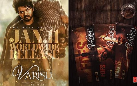 வாரிசு படத்தின் சிறப்புக்காட்சி திரையிடல்! 