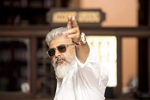 துணிவு வெறும் ஆக்ஷன் படம் மட்டும்தானா..? - திரை விமர்சனம்