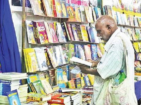 புத்தகக் காட்சியில் இன்று...