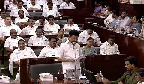 பேரவையில் உரையாற்றும் முதல்வர் மு.க. ஸ்டாலின்
