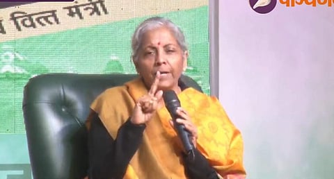 நிர்மலா சீதாராமன்