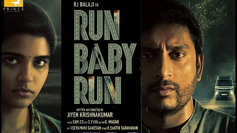 த்ரில்லர் படமான 'ரன் பேபி ரன்' டிரெய்லர் வெளியானது