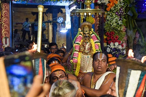 வைகுண்ட ஏகாதசி விரதம்