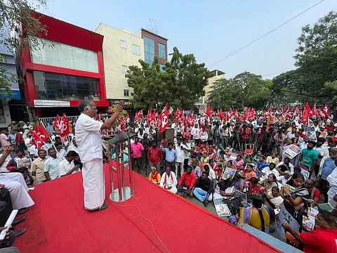 ஆளுநர் மாளிகையை முற்றுகையிட்ட மார்க்சிய.கம்யூனிஸ்ட் கட்சியினர்