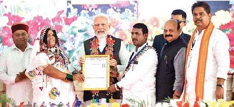 பாஜக அரசின் நோக்கம் வாக்கு வங்கி அல்ல! பிரதமர் மோடி