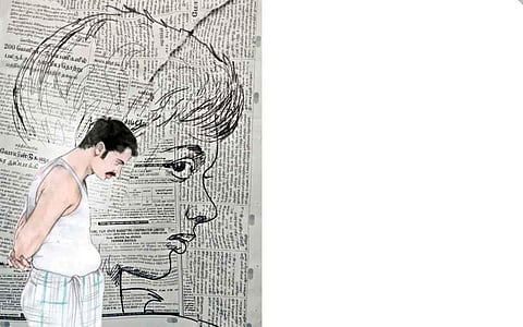 பேப்பர் பையன்