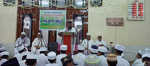 கூத்தாநல்லூர் பெரியப் பள்ளி வாசலில் 3000 குடும்பங்களுக்கு சீரணி பிரசாதம் வழங்கல்