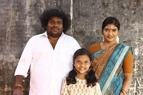 இயக்குனர் பா.ரஞ்சித்தின் நீலம் புரொடக்சன்ஸ் மற்றும் யாழி பிலிம்ஸ் இணைந்து தயாரித்துள்ள திரைப்படம் 'பொம்மை நாயகி'.