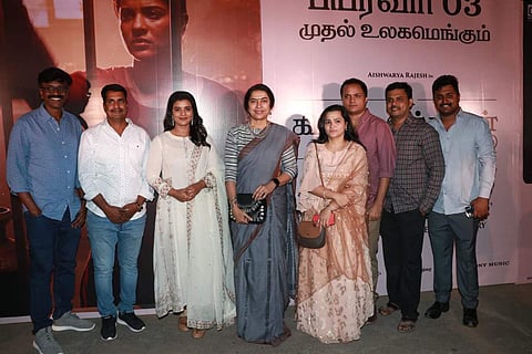 ஆர். கண்ணன் இயக்கியிருக்கும் இந்தப் படத்தில் ஐஸ்வர்யா ராஜேஷ் பிரதான கதாபாத்திரத்தில் நடித்துள்ளார்.
