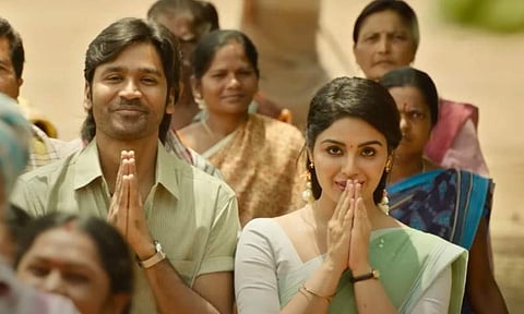 பிரம்மாண்டமாக நடைபெறும் ’வாத்தி’ இசை வெளியீட்டு விழா