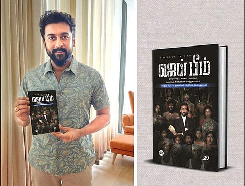 புத்தகமாக வெளிவரும் ஜெய்பீம் திரைக்கதை 