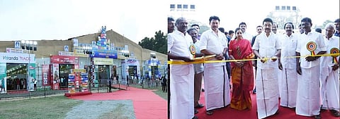 சென்னை புத்தகக் காட்சி தொடங்கியது!