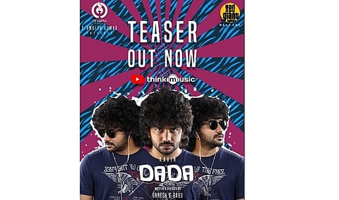 வெளியானது கவினின் 'டாடா' பட டீசர்