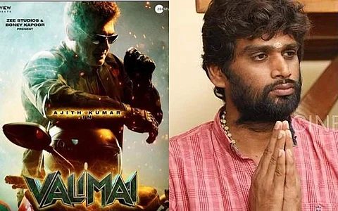 ‘வலிமை படம் தோல்விக்கு இதுதான் காரணம்...’-இயக்குநரின் அதிரடி பதில்! 