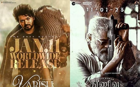 வாரிசு, துணிவு: முதல் நாள் முதல் காட்சி பற்றிய அப்டேட்! 