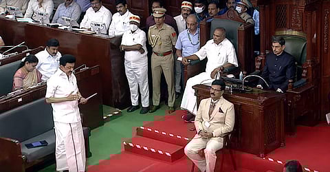 ஆளுநர் தாமாக பேசியவை அவைக் குறிப்பில் இடம்பெறாது!