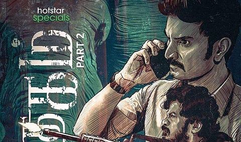 வெளியானது மத்தகம் - 2