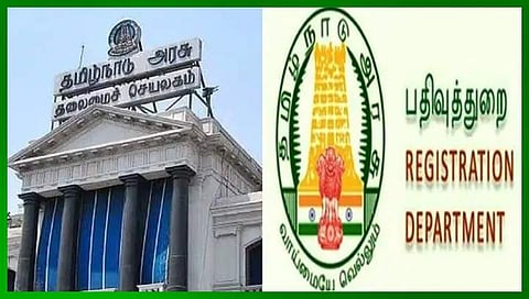 ஆவணப் பதிவுக்கு கூடுதல் டோக்கன்களால் ஒரே நாளில்  ரூ.224 கோடி வருவாய்