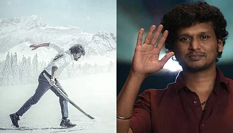 முதல் 10 நிமிடங்களை தவறவிடாதீர்கள்: ரசிகர்களுக்கு வேண்டுகோள் விடுத்த லோகேஷ் கனகராஜ்! 