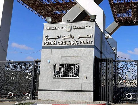 எகிப்தின் ரஃபா எல்லை