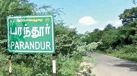 கோப்புப் படம்