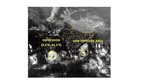 வலுப்பெற்றது காற்றழுத்த தாழ்வு மண்டலம்