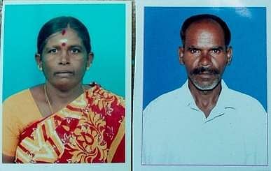 செஞ்சி அருகே மின்சாரம் தாக்கியதில் உயிரழந்த அம்பிகா, பெரியசாமி தம்பதியினா்.