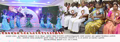 நாமக்கல்லில் வியாழக்கிழமை நடைபெற்ற கலைத் திருவிழா போட்டிகளை கண்டு ரசித்த மாவட்ட ஆட்சியா் ச.உமா. உடன், மக்களவை உறுப்பினா் ஏ.கே.பி.சின்ராஜ், முதன்மைக் கல்வி அலுவலா் ப.மகேஸ்வரி உள்ளிட்டோா்.