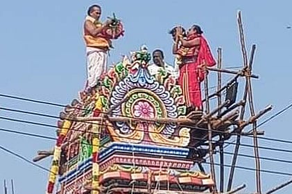 ஸ்ரீ பாலசுப்பிரமணிய சுவாமி கோயில் கும்பாபிஷேகம்