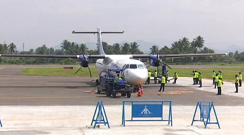 சேலம் - சென்னை இடையே விமான சேவை மீண்டும் தொடக்கம்