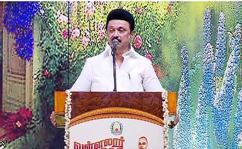 ரூ.100 கோடியில் வள்ளலார் சர்வதேச மையம்! மோடியால் தமிழ்நாட்டை மறக்க முடியாது!!