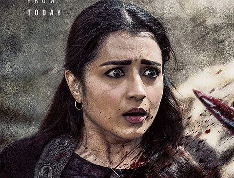 லியோ: ரத்தம் தெறிக்க வெளியான த்ரிஷா போஸ்டர்!