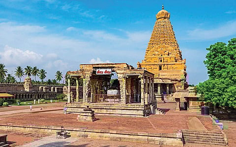 தஞ்சையின் சிறப்பு