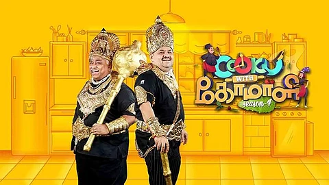 கோப்புப்படம்