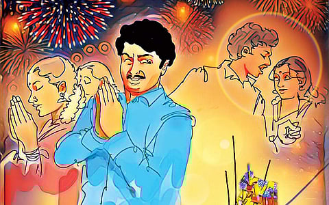 பட்டாசு