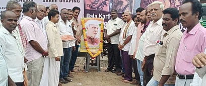 நேரு பிறந்த நாள் கொண்டாட்டம்