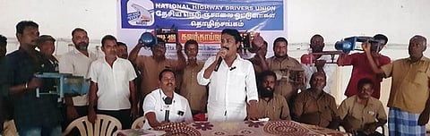 தேசிய நெடுஞ்சாலை  ஓட்டுநா்கள் தொழிற்சங்க ஆலோசனைக் கூட்டம்