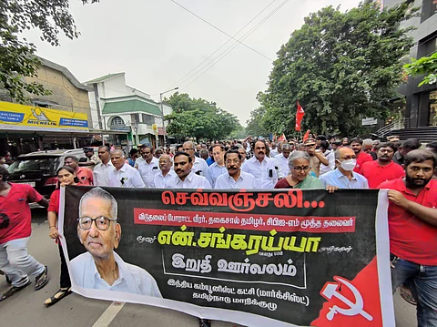 சங்கரய்யாவின் இறுதி ஊர்வலம் தொடங்கியது