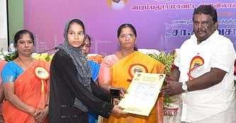 பெரம்பலூா் மாவட்டத்தில்ரூ. 54.58 கோடி மதிப்பில் தொழில் தொடங்க 11 நிறுவனங்களுடன் புரிந்துணா்வு ஒப்பந்தம்