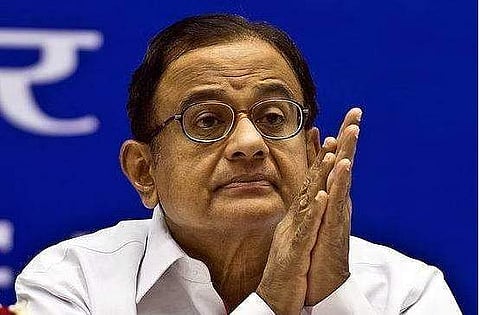 ப.சிதம்பரம்