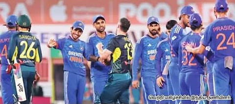 ஆஸி.யை 44 ரன்கள் வித்தியாசத்தில் வீழ்த்தி இந்தியா வெற்றி