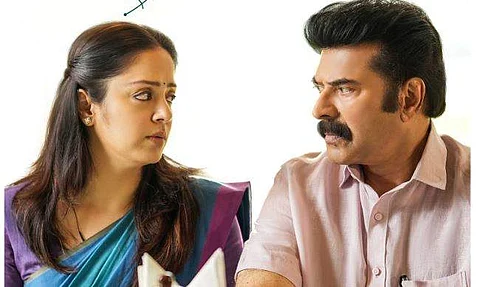 காதல் தி கோர் வசூல் எவ்வளவு?