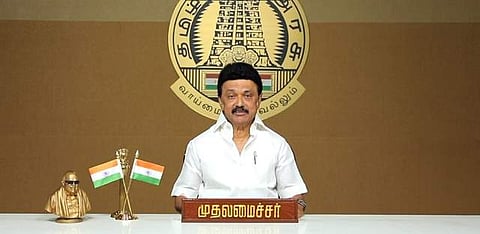 நடப்போம் நலம் பெறுவோம்: முதல்வர் மு.க.ஸ்டாலின்