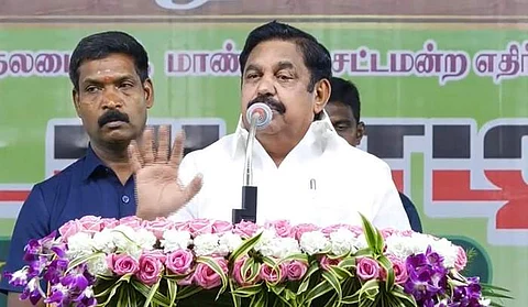 பாஜகவுடன் மீண்டும் கூட்டணியா? எடப்பாடி பழனிசாமி பதில்