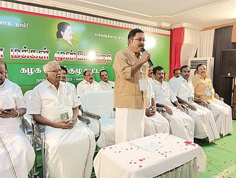 திருச்சியில் அமமுக செயற்குழு தொடங்கியது!