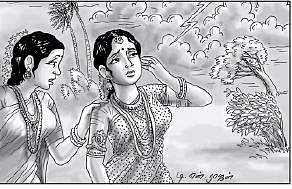 ஐந்திணை ஐம்பது முதல் பாண்டியன் பரிசு வரை