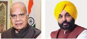 மசோதா ஒப்புதல் தாமதம்: பஞ்சாப் ஆளுநருக்கு உத்தரவு