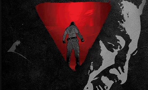 கமல் பிறந்தநாள்: வெளியானது கல்கி போஸ்டர்!