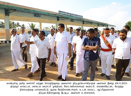 காரணம்பேட்டை பேருந்து நிலையத்தில் ஆய்வு செய்கிறாா் அமைச்சா் மு.பெ.சாமிநாதன். உடன், ஆட்சியா் தா.கிறிஸ்துராஜ் உள்ளிட்டோா்.