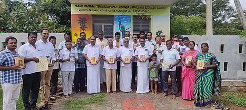 மிகழ் வனம் தாவரவியல் பூங்கா நூலகம் திறப்புவிழாவில் பங்கேற்றோா்.